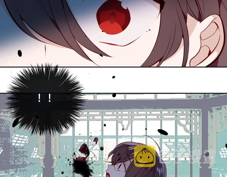 第111话 成魔？ 第96页