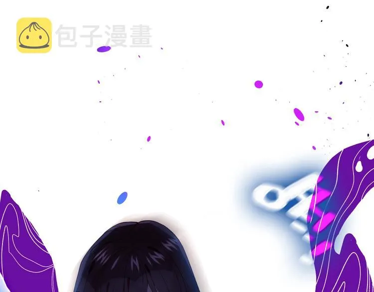 第111话 成魔？ 第111页