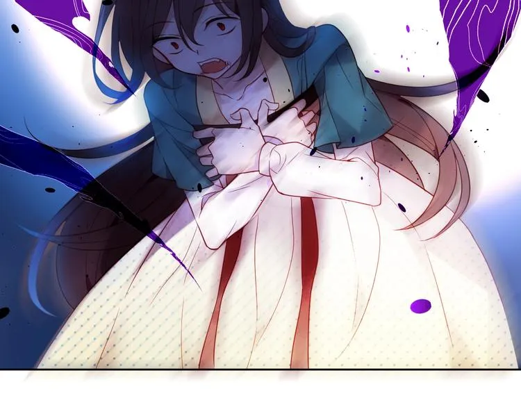 第111话 成魔？ 第112页