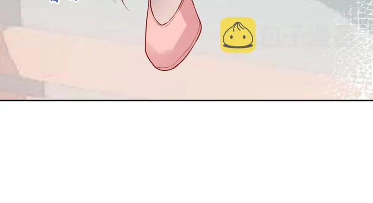 第111话 成魔？ 第121页