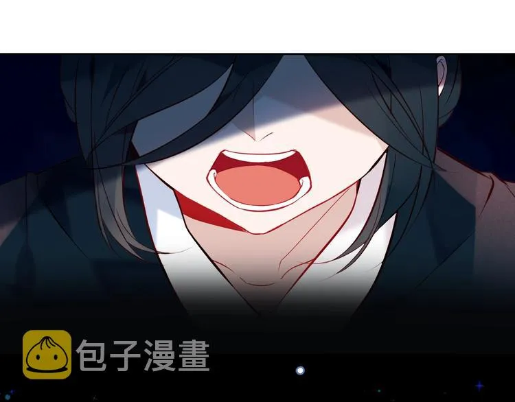 第112话 背叛？ 第41页
