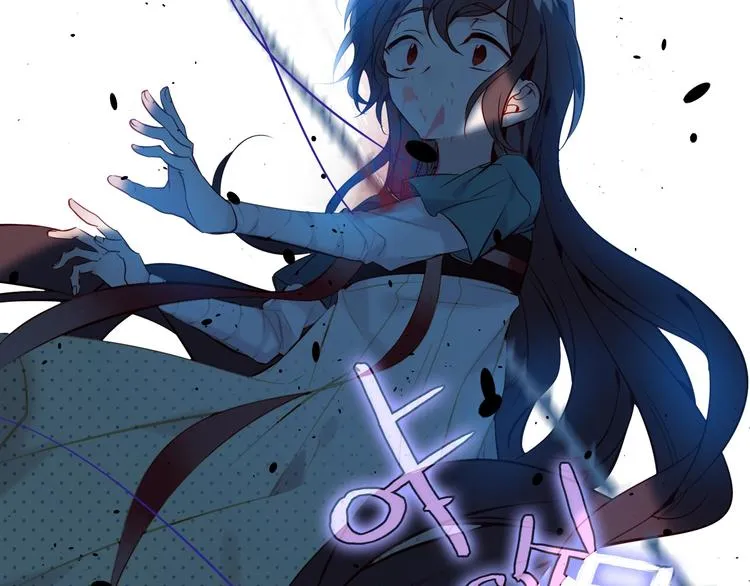 第112话 背叛？ 第62页