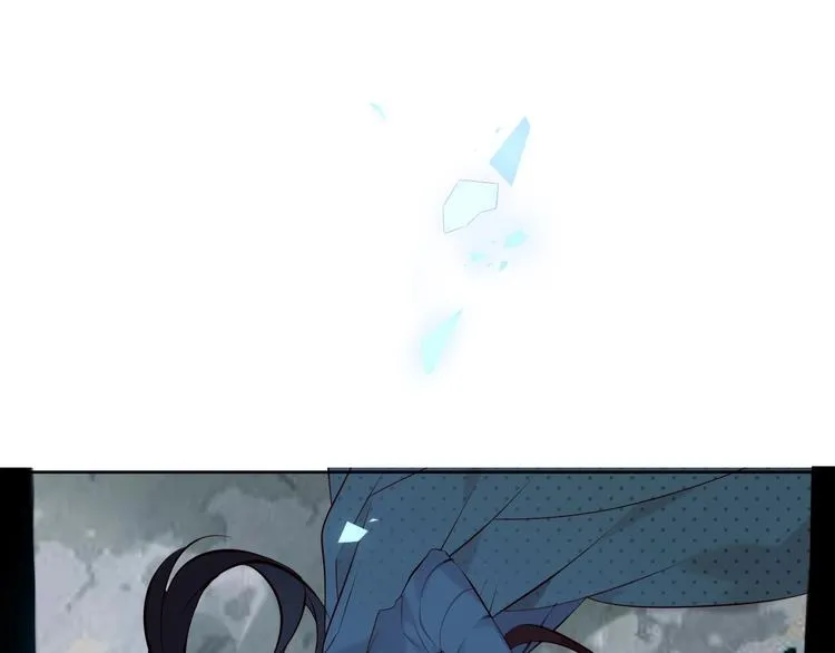 第112话 背叛？ 第66页
