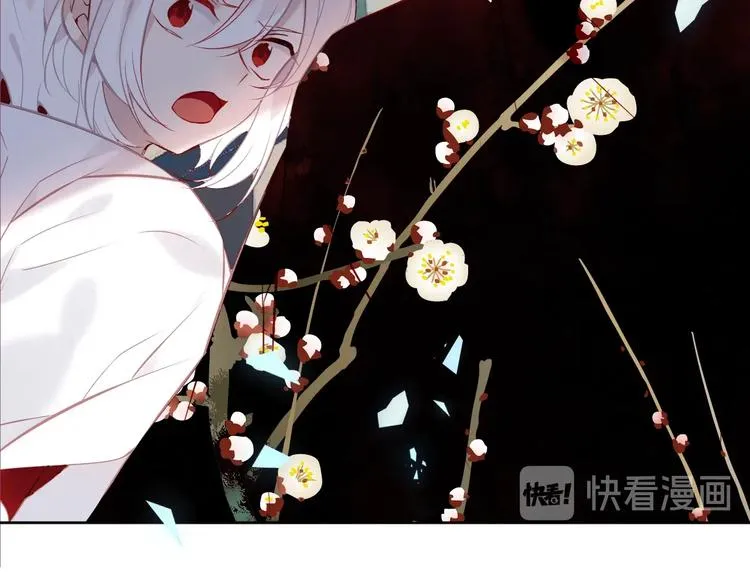 第113话 赤离的真心 第9页