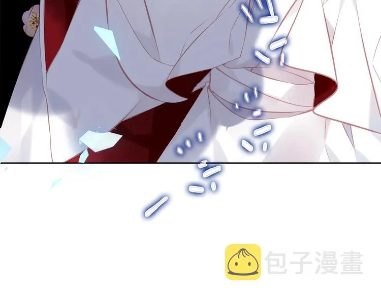 第113话 赤离的真心 第13页