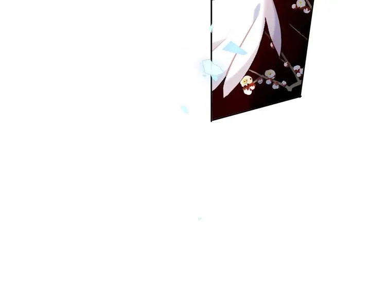 第113话 赤离的真心 第18页