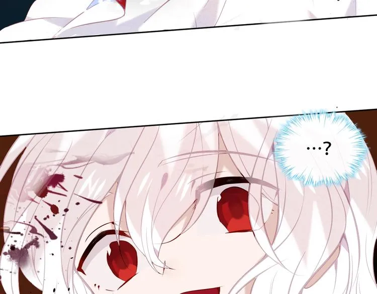 第113话 赤离的真心 第48页