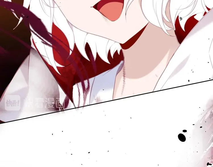 第113话 赤离的真心 第49页