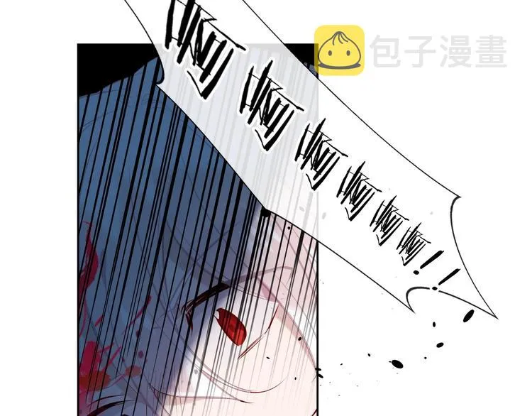 第113话 赤离的真心 第53页