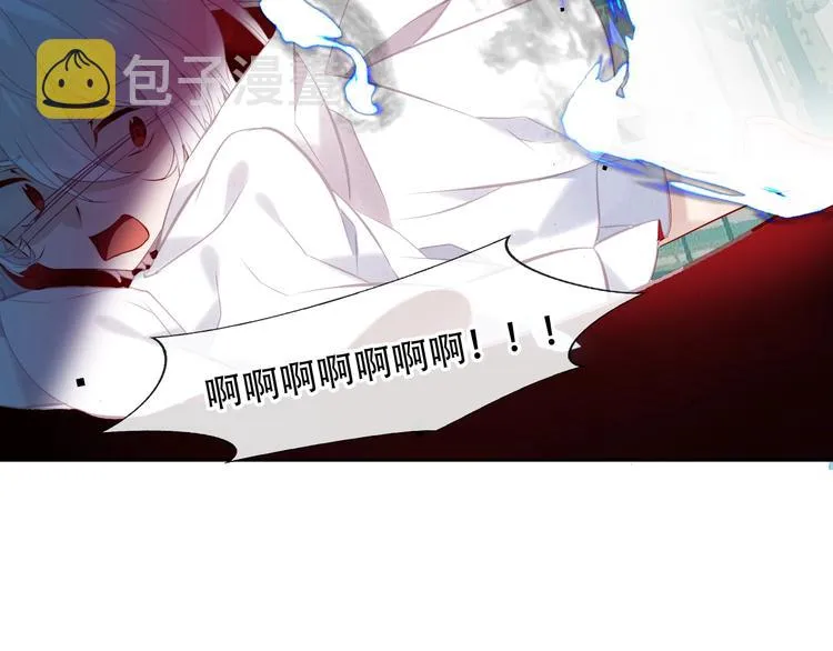第113话 赤离的真心 第66页