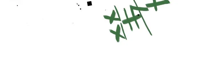 第113话 赤离的真心 第80页