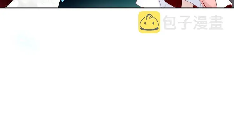 第113话 赤离的真心 第88页