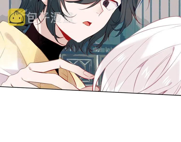 第114话 不悔 第14页