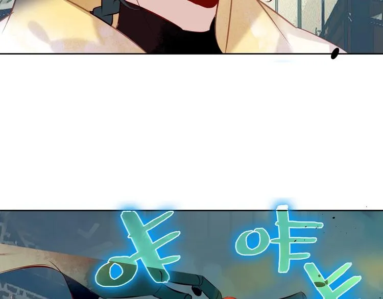 第114话 不悔 第43页