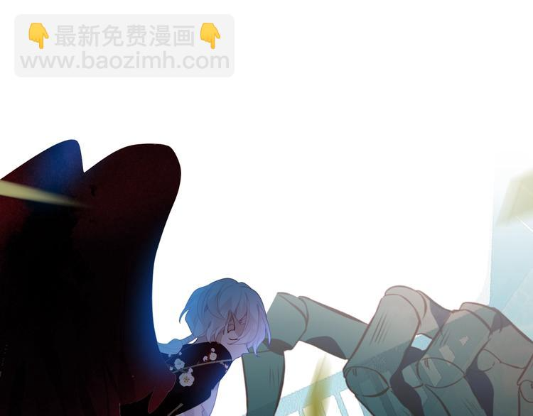 第114话 不悔 第48页