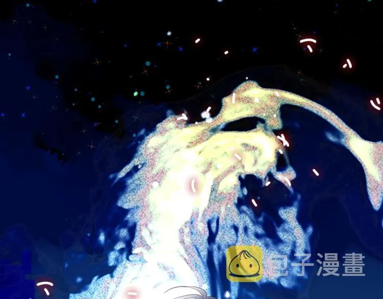 第114话 不悔 第62页