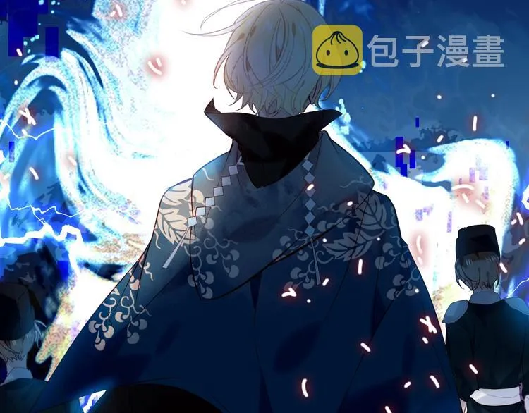 第114话 不悔 第63页