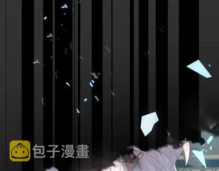 第115话 终结 第9页