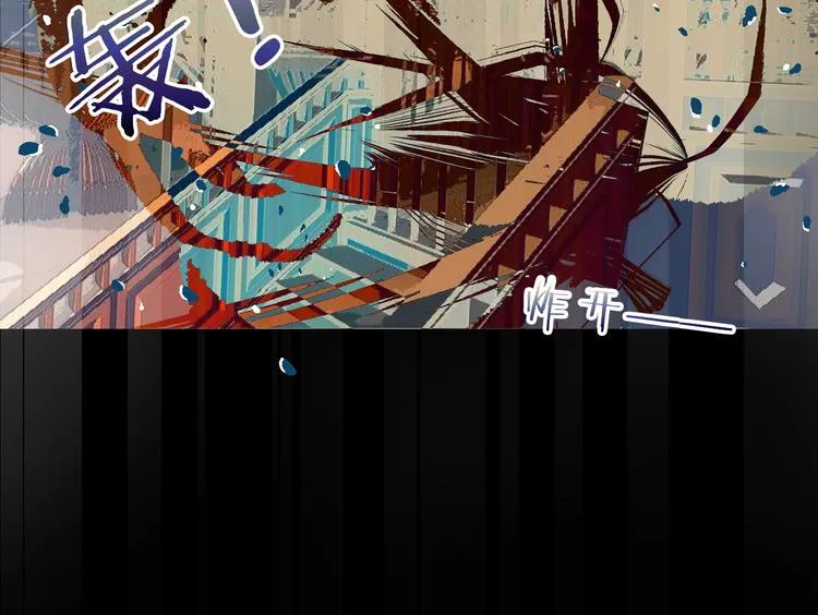 第115话 终结 第17页