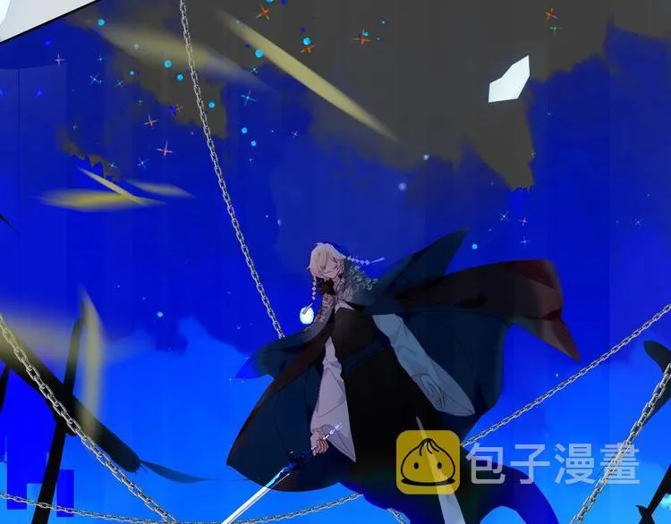 第115话 终结 第20页