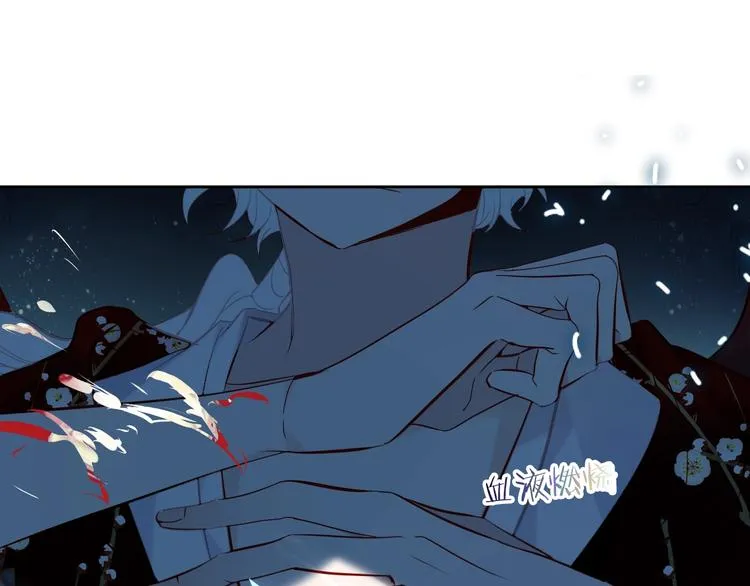 第115话 终结 第38页