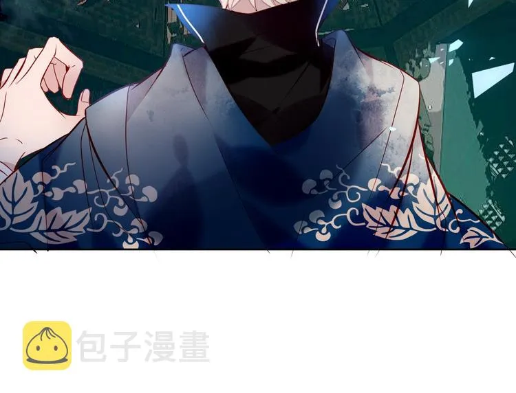 第115话 终结 第48页
