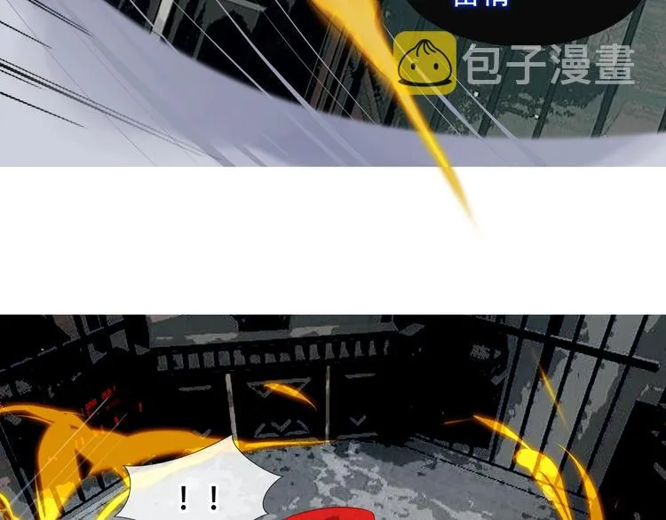 第115话 终结 第65页