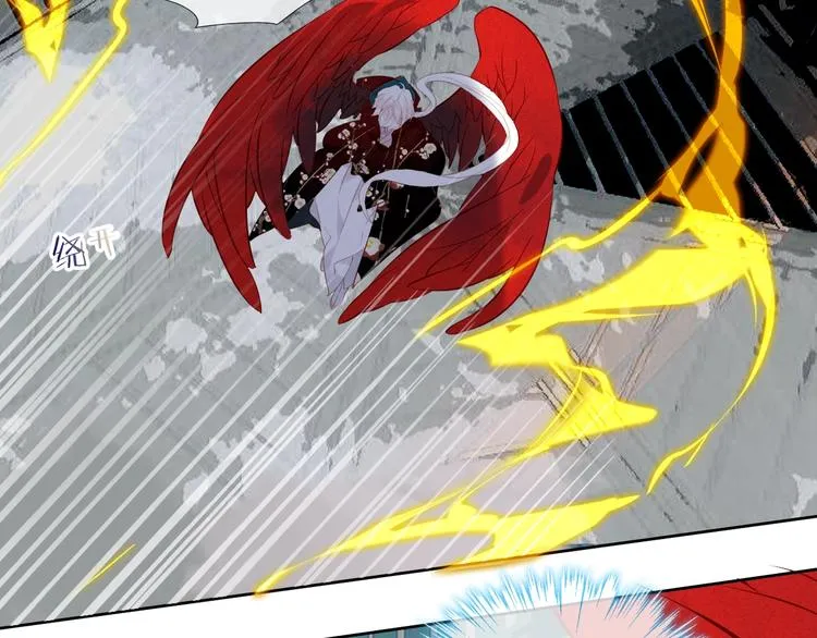 第115话 终结 第66页