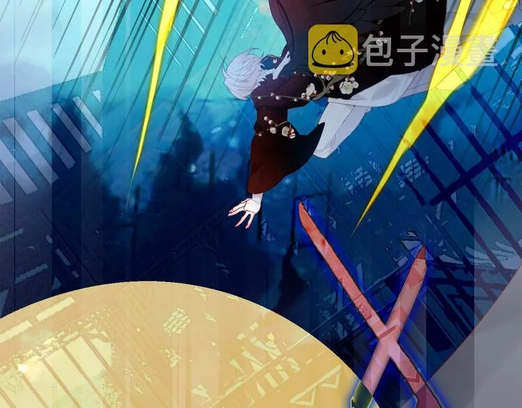 第115话 终结 第75页