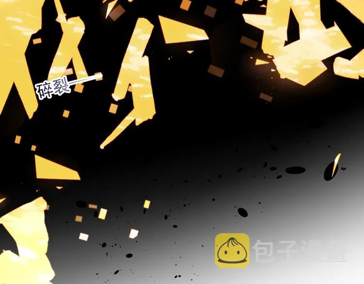 第115话 终结 第79页