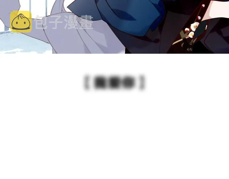 第115话 终结 第89页