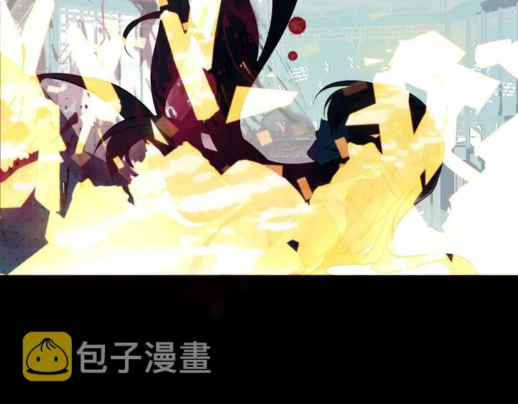 第116话 爱恨的心 第6页