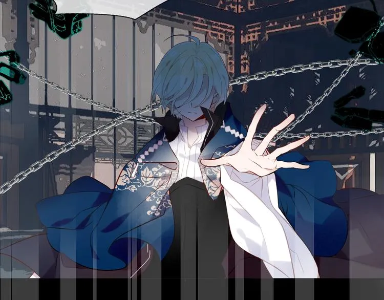 第116话 爱恨的心 第21页