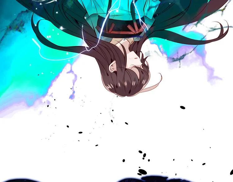 第116话 爱恨的心 第30页