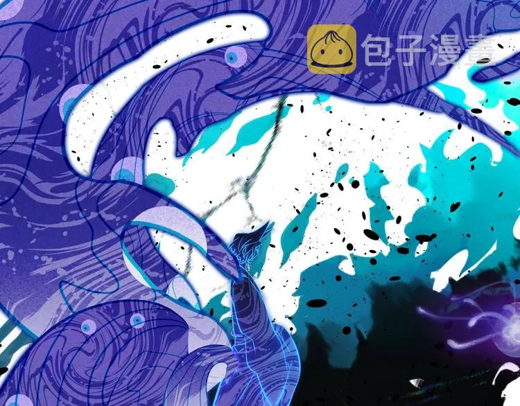 第116话 爱恨的心 第32页
