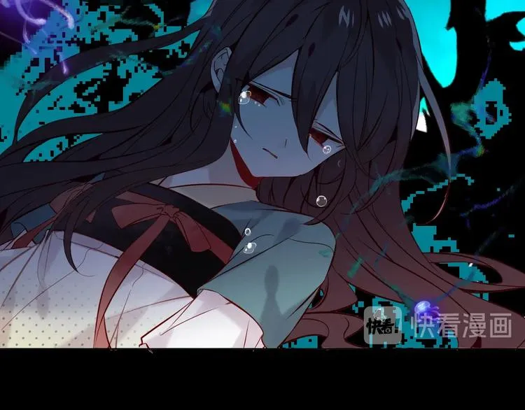 第116话 爱恨的心 第34页