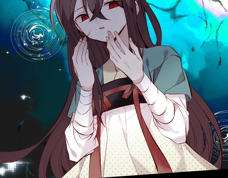 第116话 爱恨的心 第44页