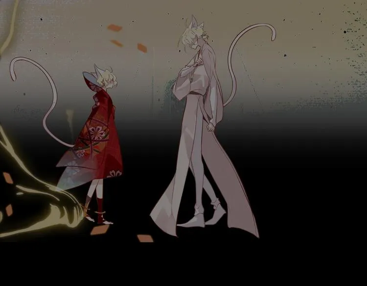 第116话 爱恨的心 第50页