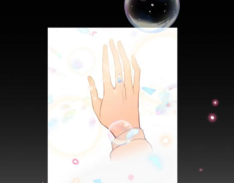 第116话 爱恨的心 第55页