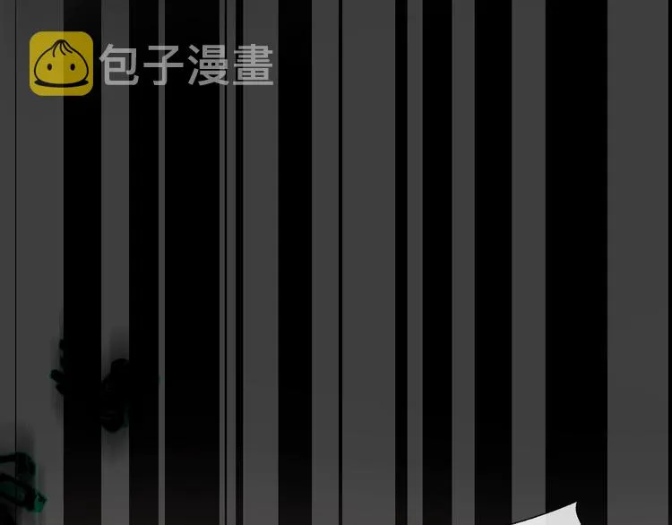 第116话 爱恨的心 第62页