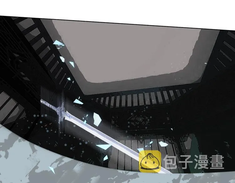 第116话 爱恨的心 第68页
