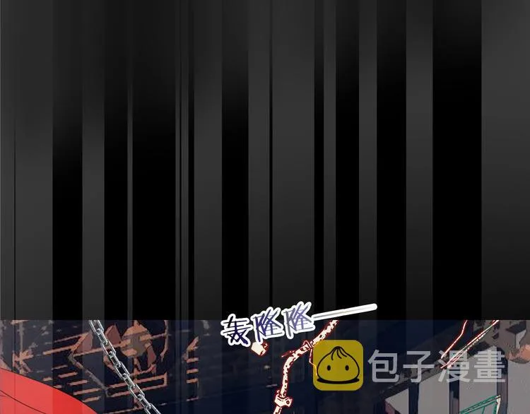 第116话 爱恨的心 第74页
