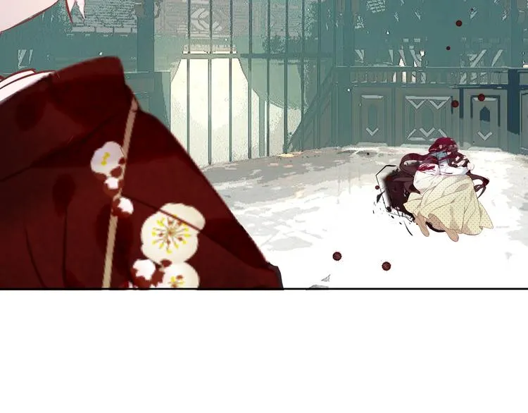 第116话 爱恨的心 第81页