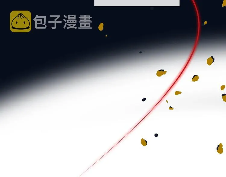 第117话 爱你的信念 第33页