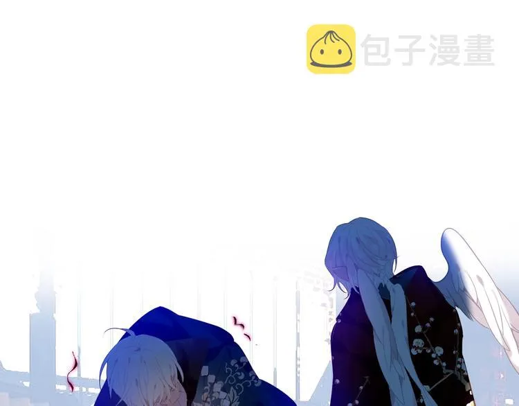 第117话 爱你的信念 第46页