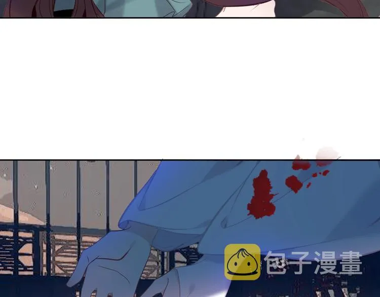 第117话 爱你的信念 第52页