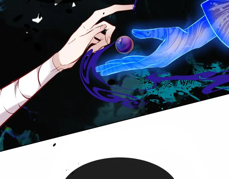 第117话 爱你的信念 第69页
