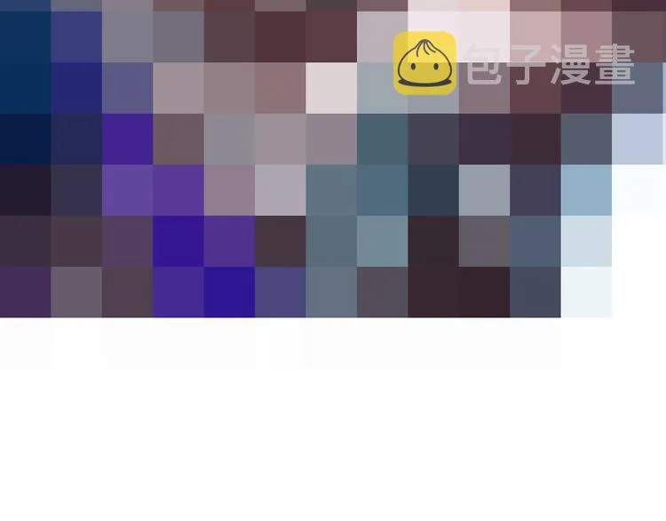 第117话 爱你的信念 第72页
