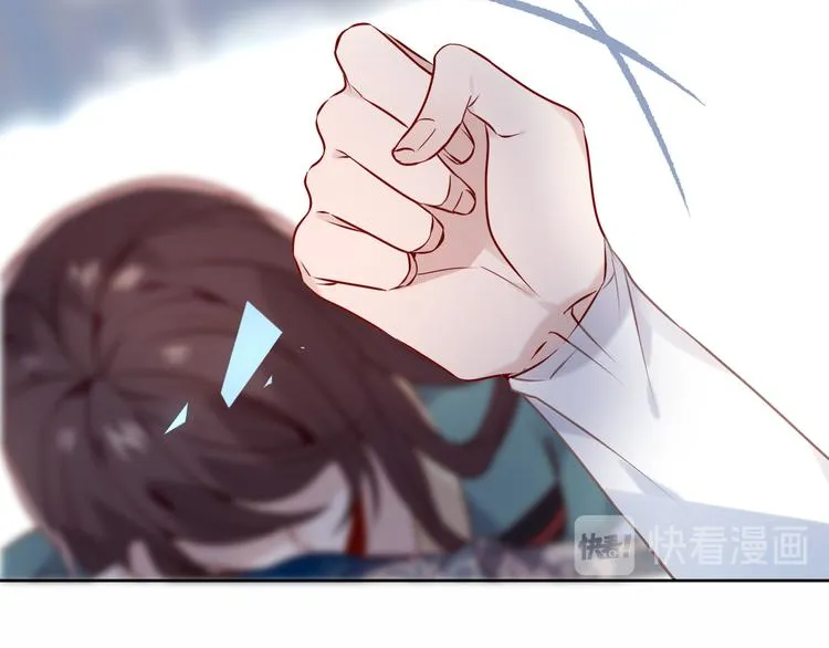 第118话 彼此的守护 第19页