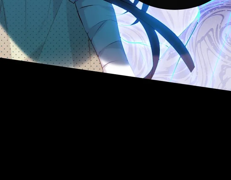 第118话 彼此的守护 第43页